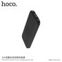 Powerbank elegant HOCO, 10000mAh, cu încărcare wireless, pentru Apple iPhone - negru