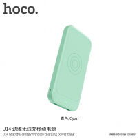 Powerbank elegant HOCO, 10000mAh, cu încărcare wireless, pentru Apple iPhone - mat