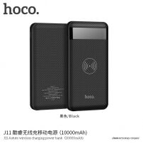 Powebank HOCO 10000mAh, cu funcţie de încărcare wireless, pentru Apple iPhone - negru