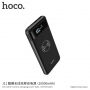 Powebank HOCO 10000mAh, cu funcţie de încărcare wireless, pentru Apple iPhone - negru