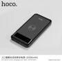 Powebank HOCO 10000mAh, cu funcţie de încărcare wireless, pentru Apple iPhone - negru