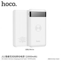 Powebank HOCO 10000mAh, cu funcţie de încărcare wireless, pentru Apple iPhone - alb