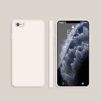 Husă de protecție din silicon cu margini drepte pentru iPhone 6 Plus / 6S Plus - bej