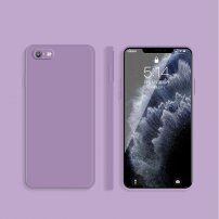 Husă de protecție din silicon cu margini drepte pentru iPhone 6 Plus / 6S Plus - violet