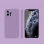 Husă de protecție din silicon cu margini drepte pentru iPhone 12 Pro - violet