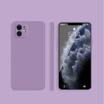 Husă de protecție din silicon cu margini drepte pentru iPhone 12 - violet