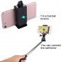 PULUZ adaptor / suport pentru iPhone - negru