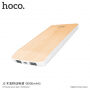 Powebank HOCO 8000mAh, pentru Apple iPhone / iPod - lemn de prun