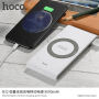 Powebank HOCO 8000mAh, cu încărcare wireless, pentru Apple iPhone - negru