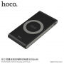 Powebank HOCO 8000mAh, cu încărcare wireless, pentru Apple iPhone - negru