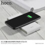 Powebank HOCO 8000mAh, cu încărcare wireless, pentru Apple iPhone - negru