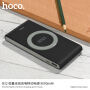 Powebank HOCO 8000mAh, cu încărcare wireless, pentru Apple iPhone - negru