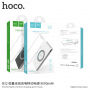 Powebank HOCO 8000mAh, cu încărcare wireless, pentru Apple iPhone - alb