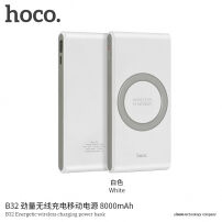 Powebank HOCO 8000mAh, cu încărcare wireless, pentru Apple iPhone - alb