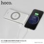 Powebank HOCO 8000mAh, cu încărcare wireless, pentru Apple iPhone - alb