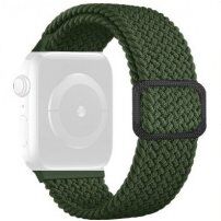 Curea cu model de împletitură pentru Apple Watch Ultra 49mm / 46mm / 45mm / 44mm / 42mm - măslinie