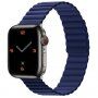 Curea magnetică din silicon pentru Apple Watch 42mm / 41mm / 40mm / 38mm - albastru