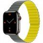 Curea magnetică din silicon pentru Apple Watch 42mm / 41mm / 40mm / 38mm - gri-galben