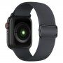 Curea din silicon cu cataramă glisantă pentru Apple Watch 42mm / 41mm / 40mm / 38mm - gri închis