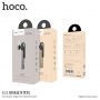 Cască elegantă Bluetooth HOCO, cu microfon, pentru Apple iPhone - auriu