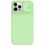 Nillkin CamShield Silky MagSafe husă pentru iPhone 12 Pro Max - verde