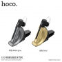 Cască wireless Bluetooth HOCO, cu suport pentru grile de ventilare auto, pentru Apple iPhone - auriu