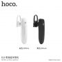 Cască wireless Bluetooth HOCO, pentru Apple iPhone - alb