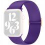 Curea din silicon cu cataramă glisantă pentru Apple Watch 42mm / 41mm / 40mm / 38mm - violet