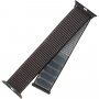 FIXED Nylon Strap curea din nailon pentru Apple Watch 42mm / 41mm / 40mm / 38mm - gri