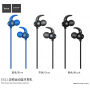 Căşti sport wireless HOCO, cu control, pentru Apple iPhone - gri