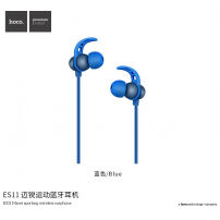 Căşti sport wireless HOCO, cu control, pentru Apple iPhone - albastru