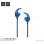 Căşti sport wireless HOCO, cu control, pentru Apple iPhone - albastru