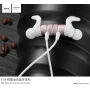 Căşti sport Bluetooth HOCO pentru Apple iPhone - alb-auriu