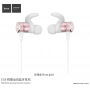 Căşti sport Bluetooth HOCO pentru Apple iPhone - alb-auriu
