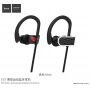 Căşti sport wireless Bluetooth HOCO, pentru Apple iPhone - negru