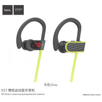 Căşti sport wireless Bluetooth HOCO, pentru Apple iPhone - gri-galben