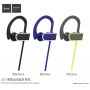 Căşti sport wireless Bluetooth HOCO, pentru Apple iPhone - albastru