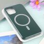 Carcasă din silicon cu suport de încărcare Magsafe pentru iPhone 11 Pro Max - verde închis