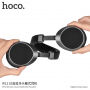 Căşti flexibile Bluetooth HOCO, pentru Apple iPhone / iPod - kávově maro