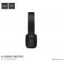 Căşti wireless Bluetooth HOCO, cu control pentru dispozitive Apple - alb