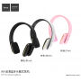 Căşti wireless Bluetooth HOCO, cu control pentru dispozitive Apple - roz