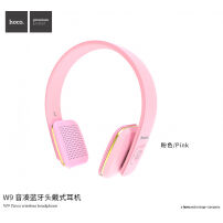 Căşti wireless Bluetooth HOCO, cu control pentru dispozitive Apple - roz