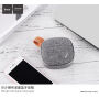 Boxă portabilă Bluetooth HOCO, cu suprafaţă textilă, pentru dispozitive Apple - gri