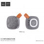 Boxă portabilă Bluetooth HOCO, cu suprafaţă textilă, pentru dispozitive Apple - gri