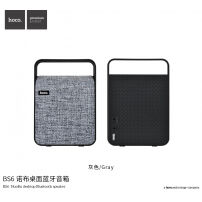 Boxă puternică Bluetooth HOCO, cu suprafaţă vopsită, pentru dispozitive Apple - gri