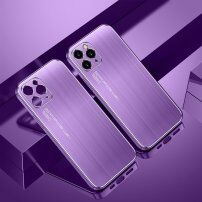 Husă de protectie din aluminiu pentru iPhone 11 Pro Max - violet