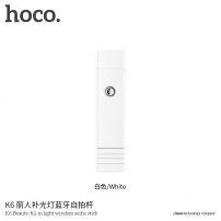Băţ selfie wireless HOCO, cu iluminat suplimentar, pentru Apple iPhone - max 72cm - alb