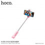 Băţ selfie wireless HOCO, cu iluminat suplimentar, pentru Apple iPhone - max 72cm - alb