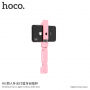Băţ selfie wireless HOCO, cu iluminat suplimentar, pentru Apple iPhone - max 72cm - roz