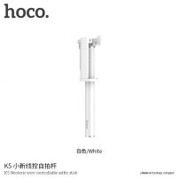Băţ selfie HOCO, cu declanşator cu fir, pentru Apple iPhone - max 71cm - alb